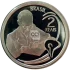 R$ 2,00