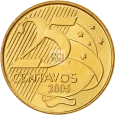 Moeda de R$0,25 2005 Reverso