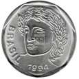 Moeda de R$0,25 de 1994 - Anverso