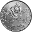 Moeda de 5 centavos do cruzado novo de 1990 Anverso