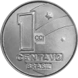 Moeda de 1 centavo do Cruzado novo Reverso